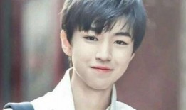 爆料吃瓜王俊凯视频大全