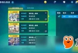 腾讯最新手游爆料10月,腾讯最新爆料揭秘热门新游