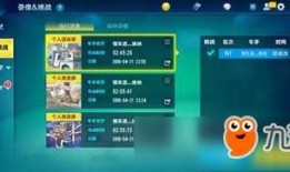 腾讯最新手游爆料10月,腾讯最新爆料揭秘热门新游
