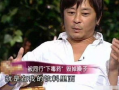 王杰爆料视频,娱乐圈背后的惊人真相