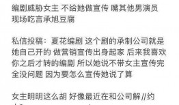 吃瓜qq群免费聊天,免费聊天畅享吃瓜乐趣