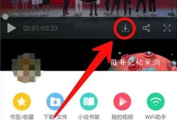 蓝翔老师爆料微博视频下载
