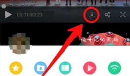 蓝翔老师爆料微博视频下载