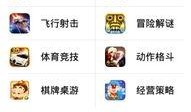 天天更新在线观看,精彩不断，在线观看新篇章