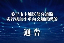 西沙河最新版爆料,最新爆料揭示不为人知的背后故事