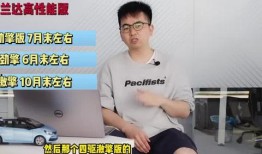 昆明小保姆最新爆料视频