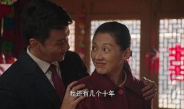 36集电视剧在线观看,剧情高潮迭起，精彩不容错过