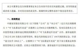 老百爆料解说大全视频下载,视频下载攻略全解析