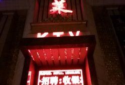 渤海大学最新爆料电话,电话事件揭秘校园风云