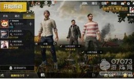 求生者爆料猜测视频,神秘视频背后的惊人真相