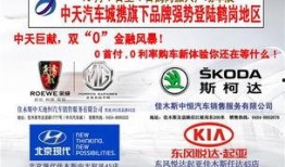 大众网新闻爆料是真的吗,揭秘真相背后的真相