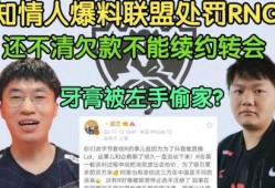 涵艺爆料最新爆料视频,精彩瞬间一网打尽
