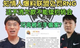 涵艺爆料最新爆料视频,精彩瞬间一网打尽