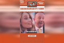 吃瓜娱乐群,揭秘娱乐圈背后的故事与八卦