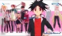 悠久持有者在线观看,悠久持有者在线观影之旅