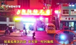 金华理发店爆料视频曝光,揭秘行业潜规则