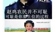 娱乐圈爆料帖cp,揭秘明星神秘CP背后的故事
