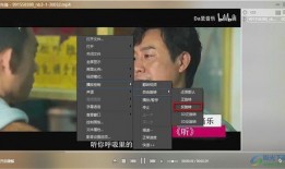 寻甸黑店爆料视频播放,揭秘视频曝光背后的惊人真相