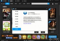 天天更新在线观看,精彩不断，在线观看新篇章