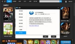 天天更新在线观看,精彩不断，在线观看新篇章