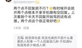 吃瓜qq群免费聊天,免费聊天畅享吃瓜乐趣
