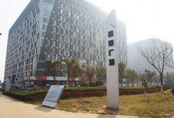 爆料舜泰广场视频播放,揭秘背后惊人真相