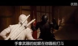 新金梅电视剧在线观看,穿越时空的传奇爱情在线观看，重温经典！