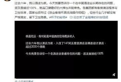 小花最新爆料视频大全集,揭秘娱乐圈幕后真相