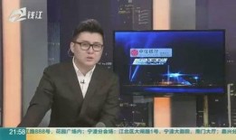 爆料新闻娱乐,明星幕后故事大揭秘