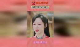 张小寒真实爆料视频大全,揭秘背后惊人真相