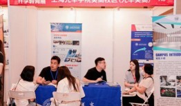 杭州学校爆料视频最新,揭秘校园内幕