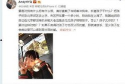 最新爆料李赢莹事件视频,真相与争议再引热议