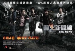 新片资源在线观看,畅享影视盛宴，尽在新片速递
