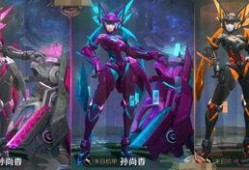 王者最新星元皮肤爆料,王者最新星元皮肤惊艳亮相，炫酷特效引期待