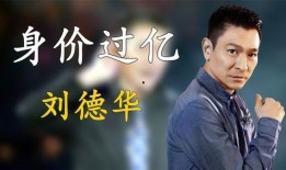 爆料娱乐探长视频