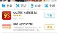 天天更新在线观看,精彩不断，在线观看新篇章