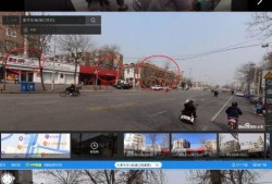 青岛公安爆料事件最新,揭秘事件背后惊人真相