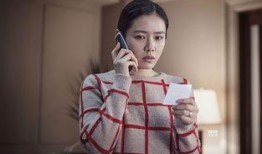 孙艺珍最新爆料视频