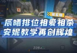 安妮视频爆料网站下载,揭秘热门视频背后的秘密