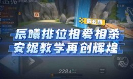 安妮视频爆料网站下载,揭秘热门视频背后的秘密