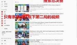 吧友最新爆料网站,揭秘网络爆料背后的秘密与真相