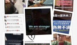 视频中最劲的爆料有哪些,盘点最震撼的独家揭秘瞬间