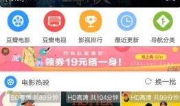 天空影音在线观看,畅享云端视听盛宴