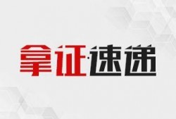 武汉城建最新爆料新闻,揭秘未来城市蓝图与重大项目建设进展