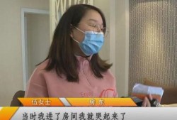 成都女房东最新爆料视频,揭露租房行业惊人内幕