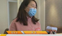 成都女房东最新爆料视频,揭露租房行业惊人内幕