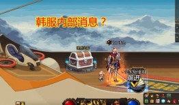 ss 9最新爆料,神秘事件背后，真相即将揭晓！