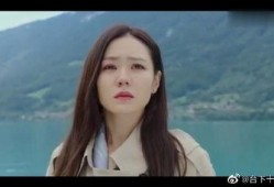 孙艺珍最新爆料视频