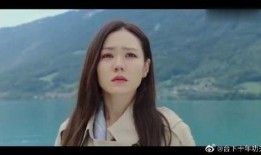 孙艺珍最新爆料视频