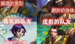 笑死网游爆料视频大全,笑料横生！笑死网游爆料视频大盘点